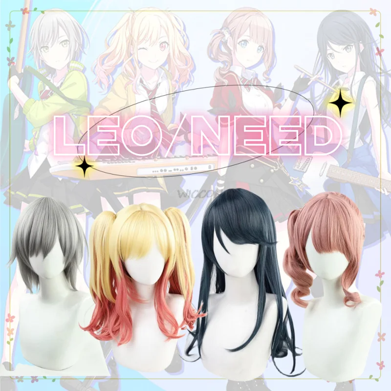 Project Sekai Colorful Stage Cosplay Leo/need Tenma Saki Hinomori Shiho Hoshino Ichika Mochizuki Honami Cosplay Wig Only