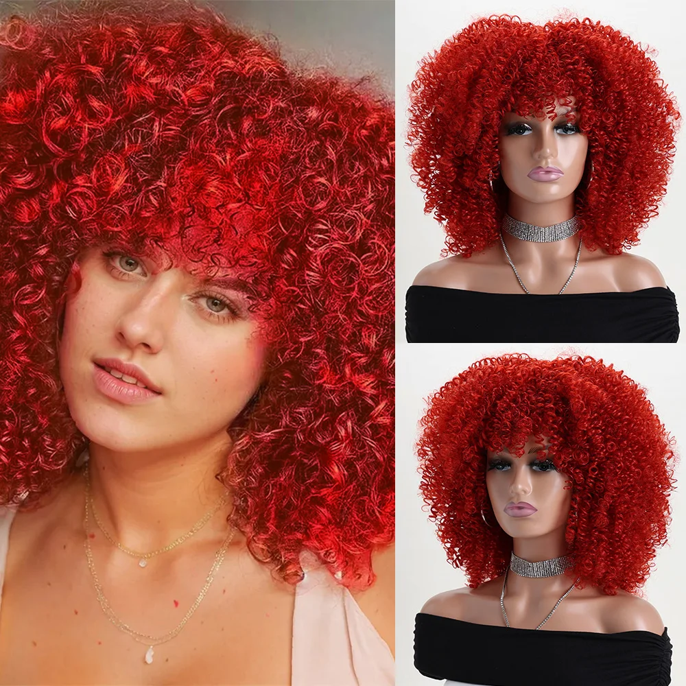 

Черный женский короткий вьющийся синтетический парик, красный, 16-дюймовый, с челкой, подходит для повседневного ношения, Хэллоуина, свадебного бала, концертного костюма, вечеринки