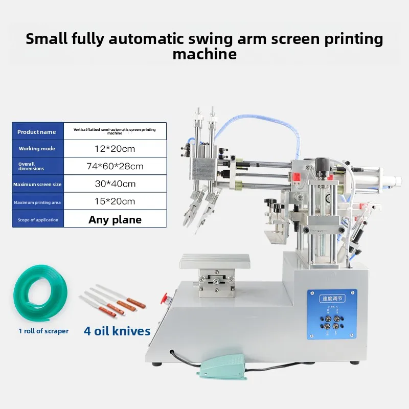 Small semi-automatic screen printing machine Solder paste printing machine 3050 flat vertical