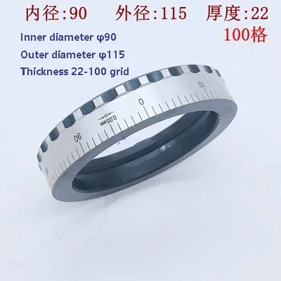 Variant: 7