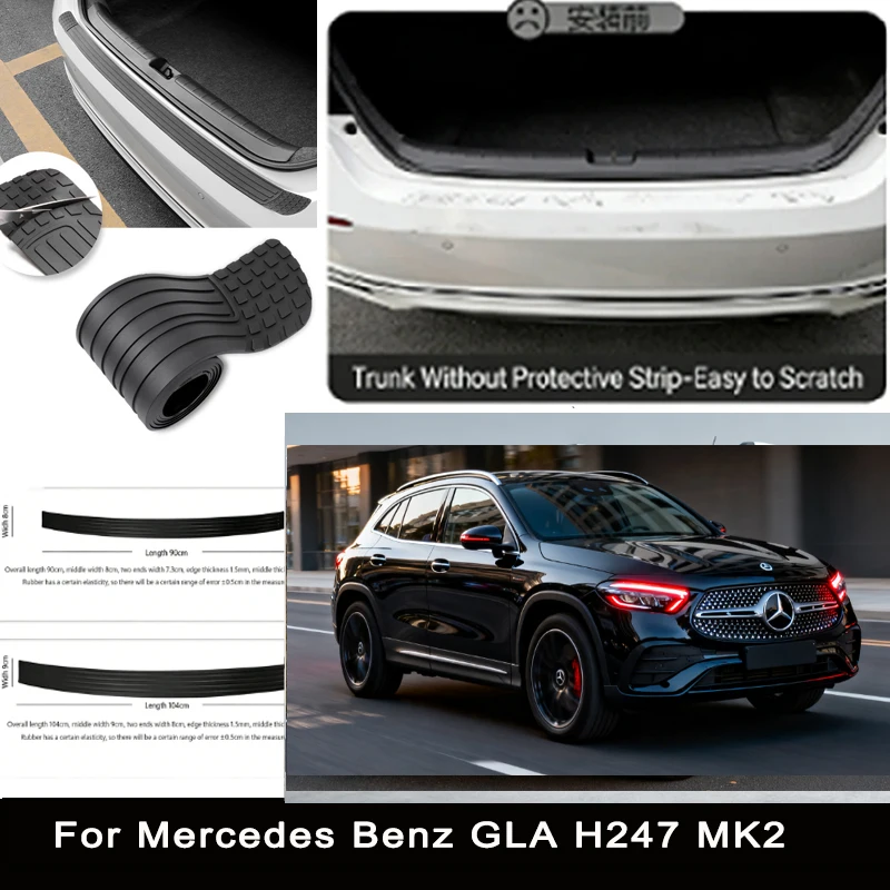 

Защитная наклейка на задний бампер Mercedes-Benz GLA H247 MK2, накладка на багажник, защита от царапин и ударов, декоративная полоса