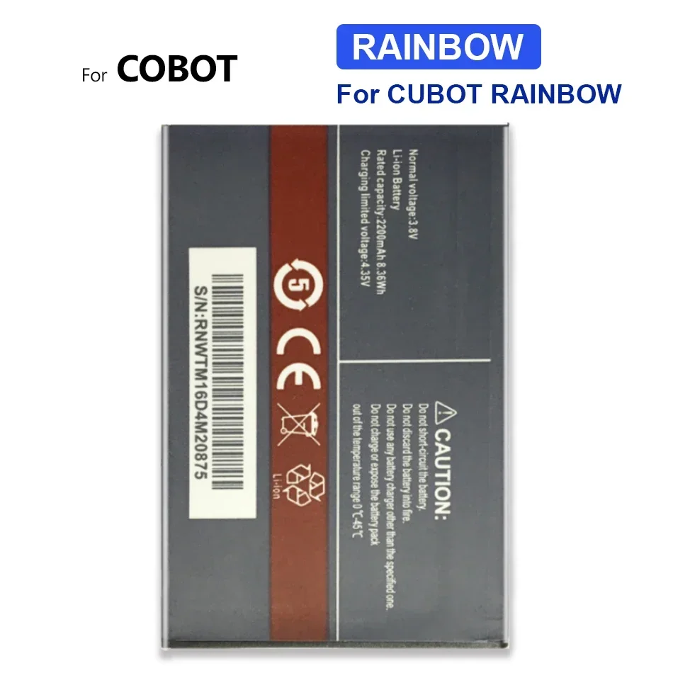 Запасная аккумуляторная батарея для CUBOT RAINBOW, 2200 мАч