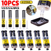 1-10PCS AB Epoxy Resin Glue Cold Welding For Metal Stainless Steel Glass Repair Tool High Temperature Resistant Liquid Glue