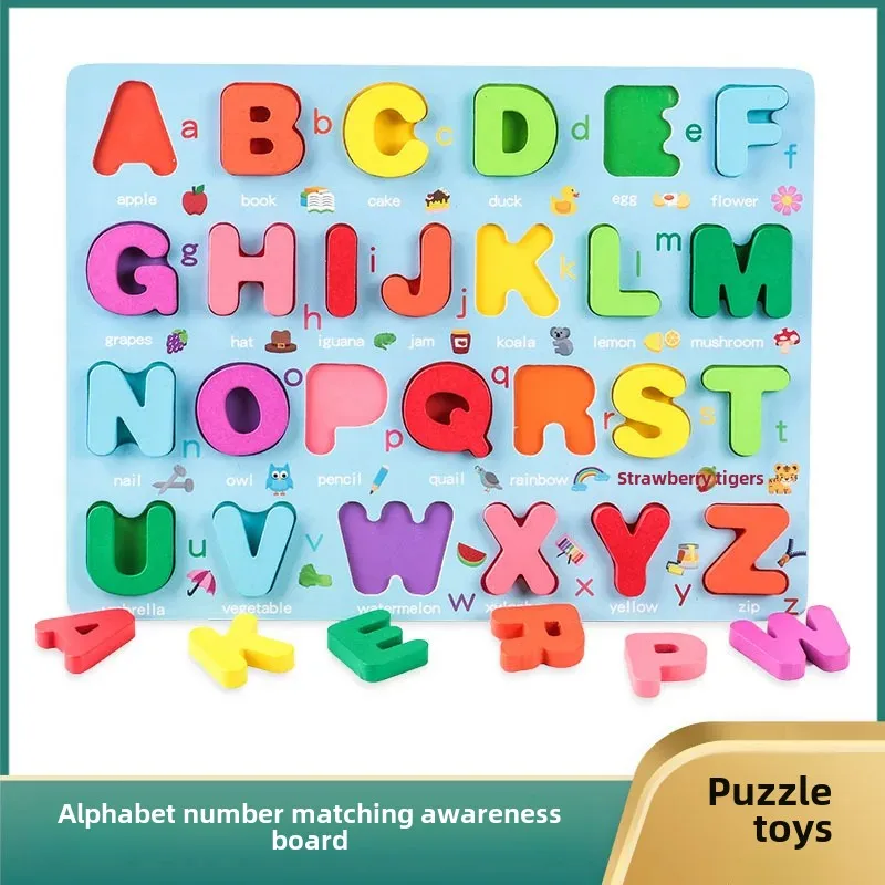 Children's Early Education Number Letter Shape Cognition Board Baby 3D Wooden Hand Grab Puzzle Educational Intelligence Toy