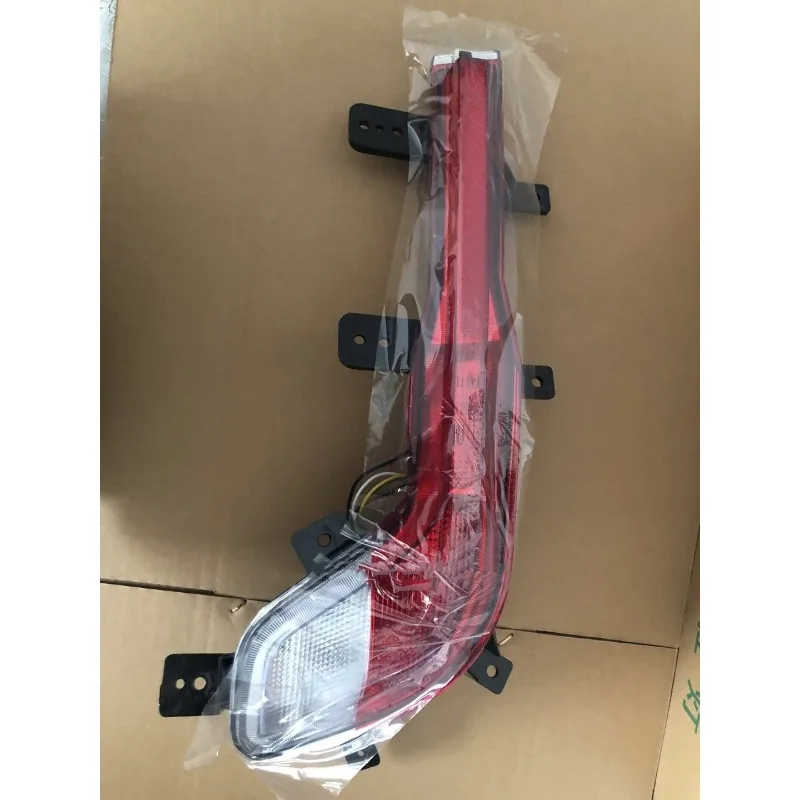 

For Baojun 530 rear tail light assembly 530 rear bumper light, rear fog light, left and right brake light automotive accessories