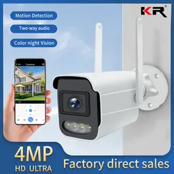 Kamera IP 4MP Wifi nadzór zewnętrzny ochrona bezpieczeństwa w domu CCTV WiFi Camara kolor noktowizor kamery bezpieczeństwa