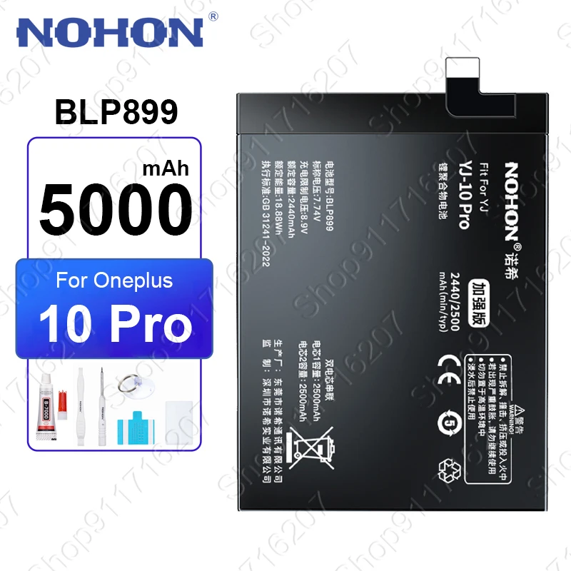 

NOHON BLP899 5000mAh Phone Battery for OnePlus 10 Pro 9 8 7 6 6T 5 5T One Plus 1+ Replacement Batteries Bateria Free Tools