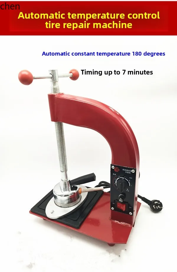 

LXC Tire Repair Automatic Temperature Adjustment Timer-Controlled Tire Repair Machine Tire Tool Heat Repair Machine
