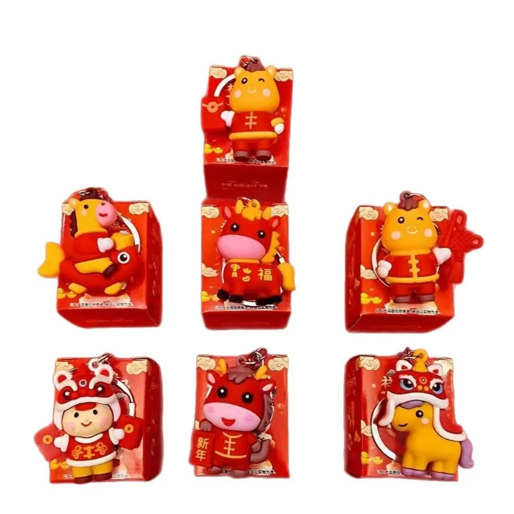 

24pcs New Year Theme Keychain Blind Boxes Chinese Zodiac Horse Resin Handbag Pendant Red Cartoon Animals Pony Bag Charm