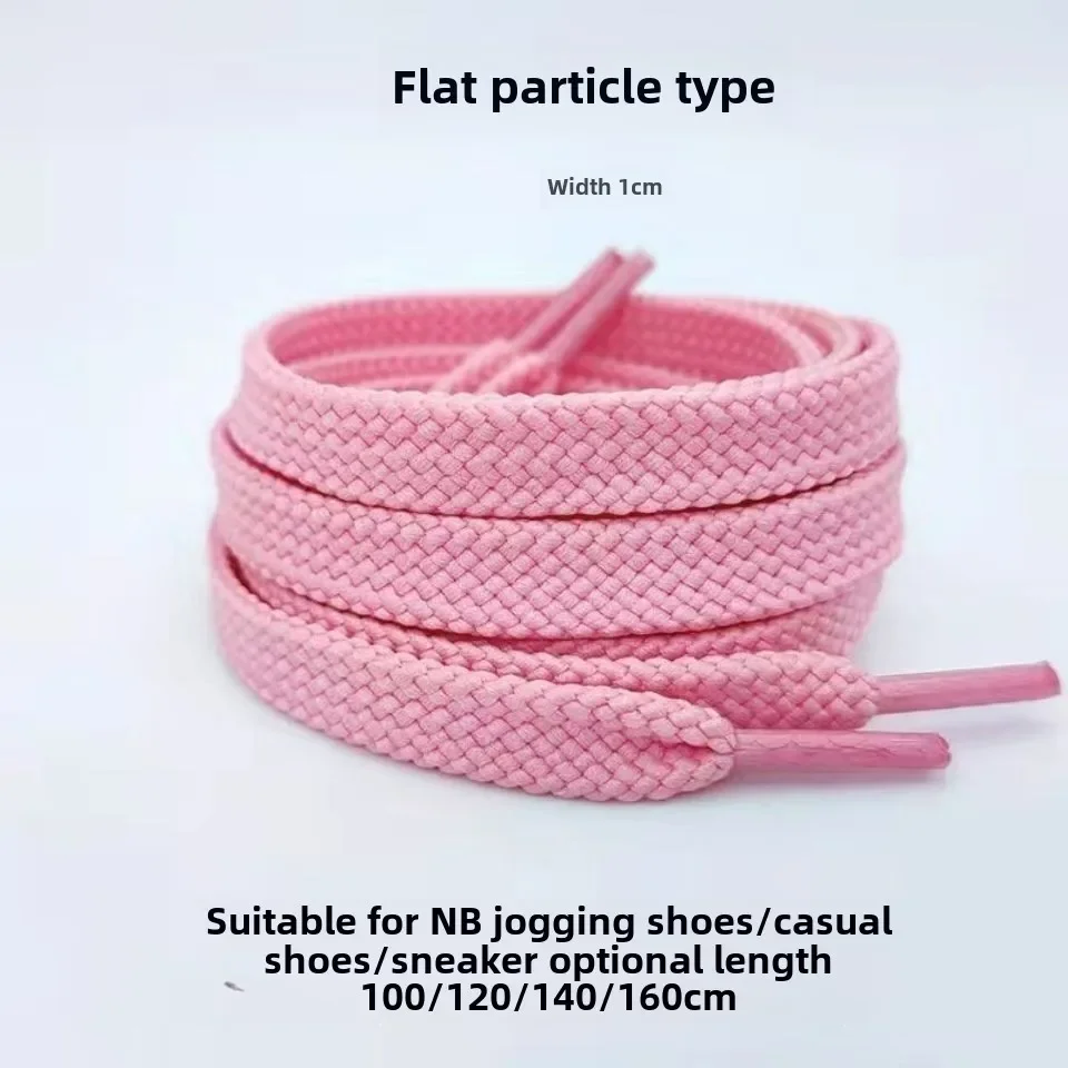 Pink Light Pink Shoelace Flat Oval Canvas Shoes Board Shoes Casual Shoes Sneaker Shoelace Men and Women All-Matching