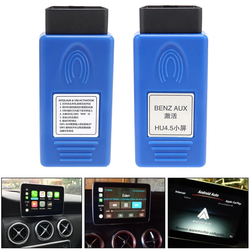 AUX Activator Tool For Benz GLC C A E GLA W205 X253 W222 W447 OBD AUX & VIM In Activator