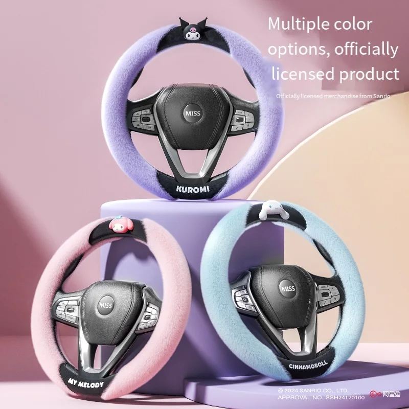 Sanrio Steering Wheel Cover Plush Kawaii My Melody Genuine Cartoon Winter Warm Anti-Slip Cute Car Decoration Accessories Gift view 4