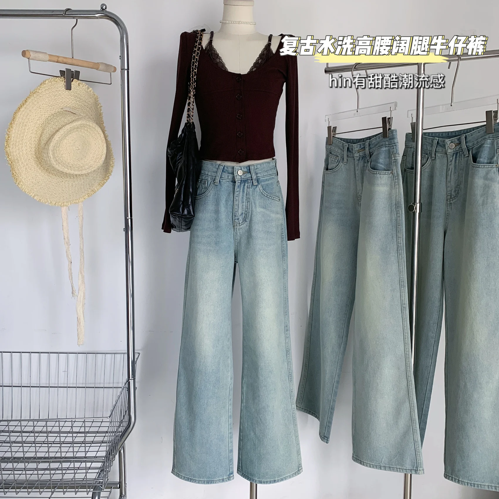 

Women's Jeans Baggy Harajuku Streetwear Denim Trousers Y2k Jean Pants 90s Aesthetic Vintage Japanese 2000s Style Trashy Clothes