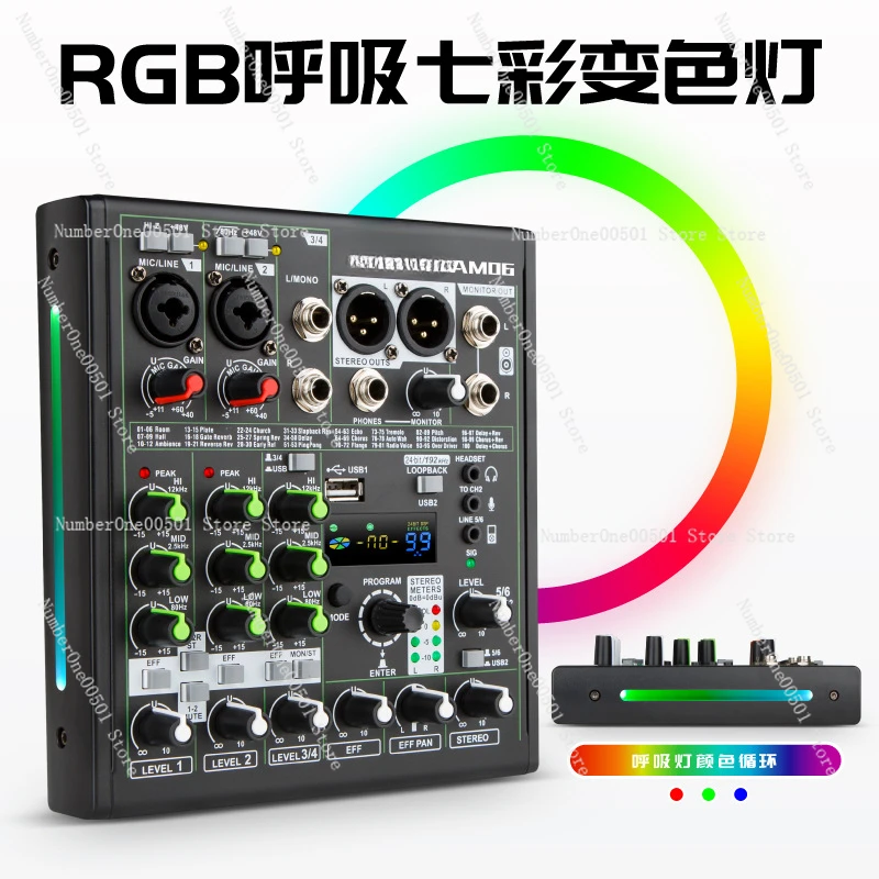 AM06 6-way Mixer Live Broadcast Mobile Phone Computer Mixing Sound Card Recording Outdoor OTG Bluetooth Backing Track