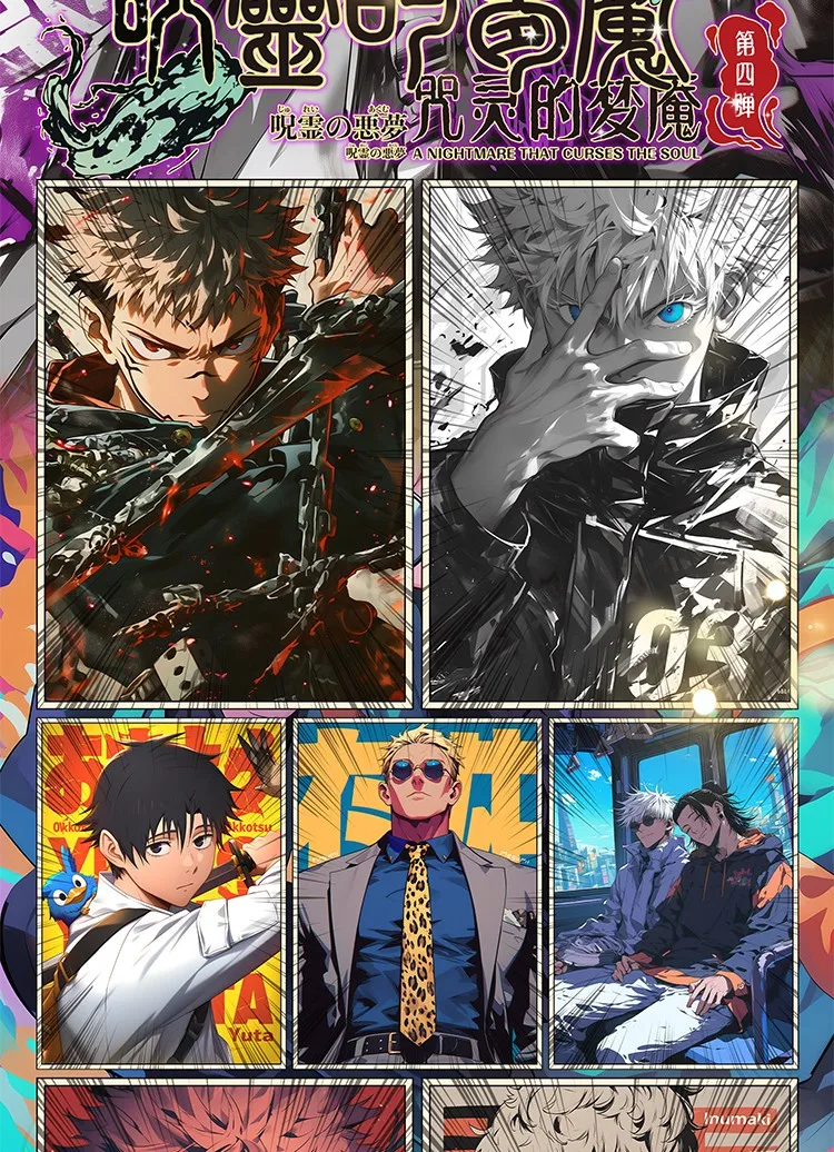 Jujutsu Kaisen B5 Wave 4 Collection Cards Crystal Culture Anime Gojo Satoru Fushiguro Megumi Itadori Comic Game Card Toy Gift