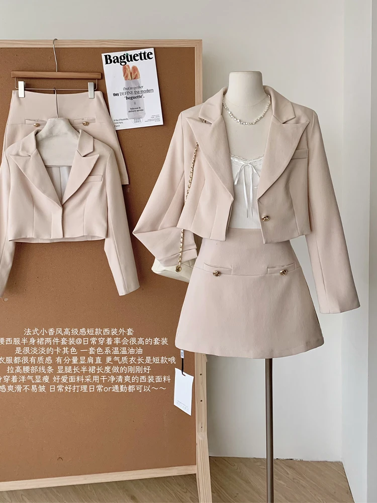 Women\'s Khaki Skirt Sets Vintage Long Slevee Jacket Coat with A-Line Mini Skirt Vintage Y2k Office Ladies Set Suit 2000s Clothes