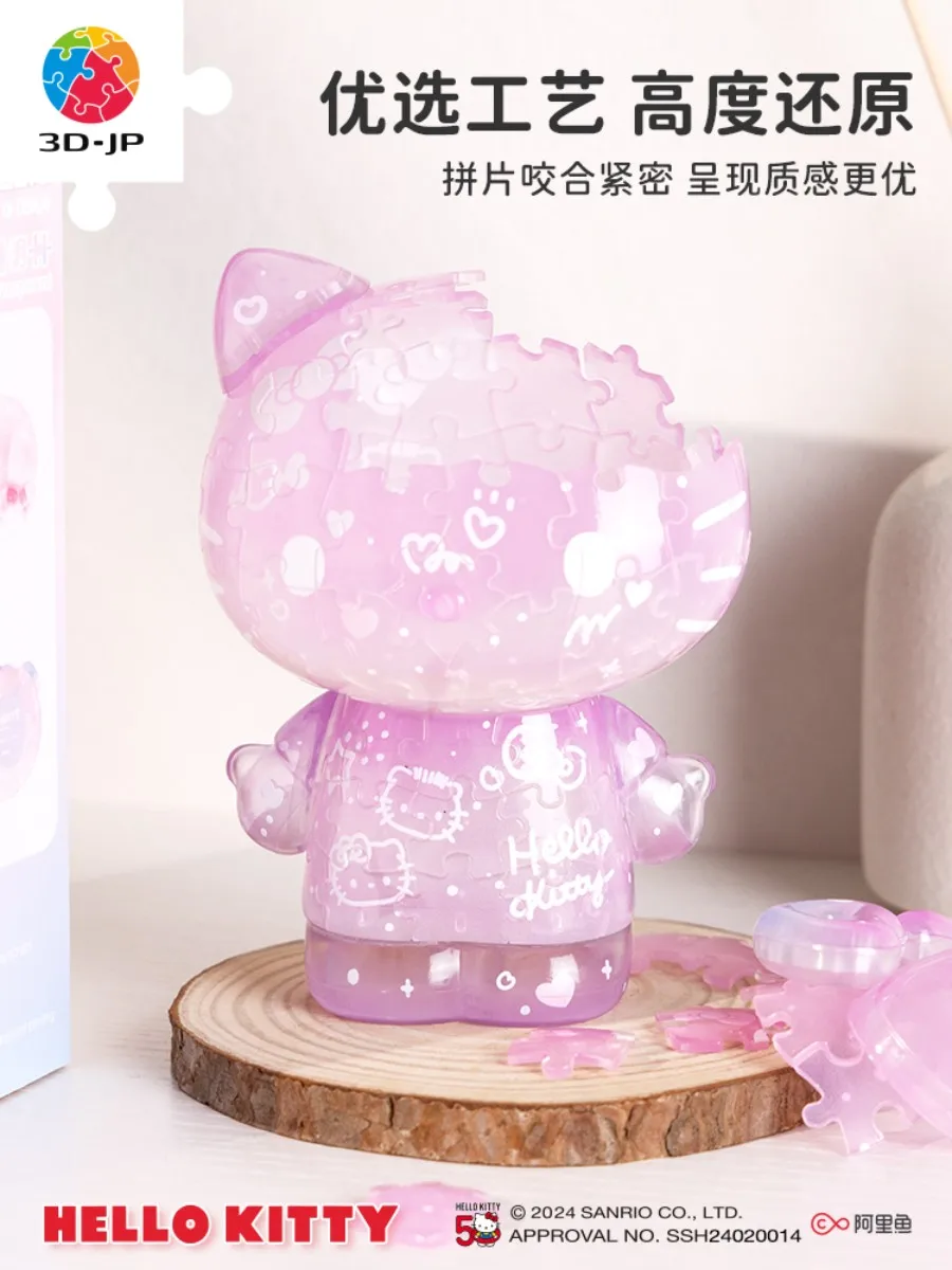 3d-jp Sanrio Hello Kitty Series 3d Puzzle Toys 50th Anniversary Sakura Hellokitty Jigsaw Toys Anime Action Figure Kid Gift Toy