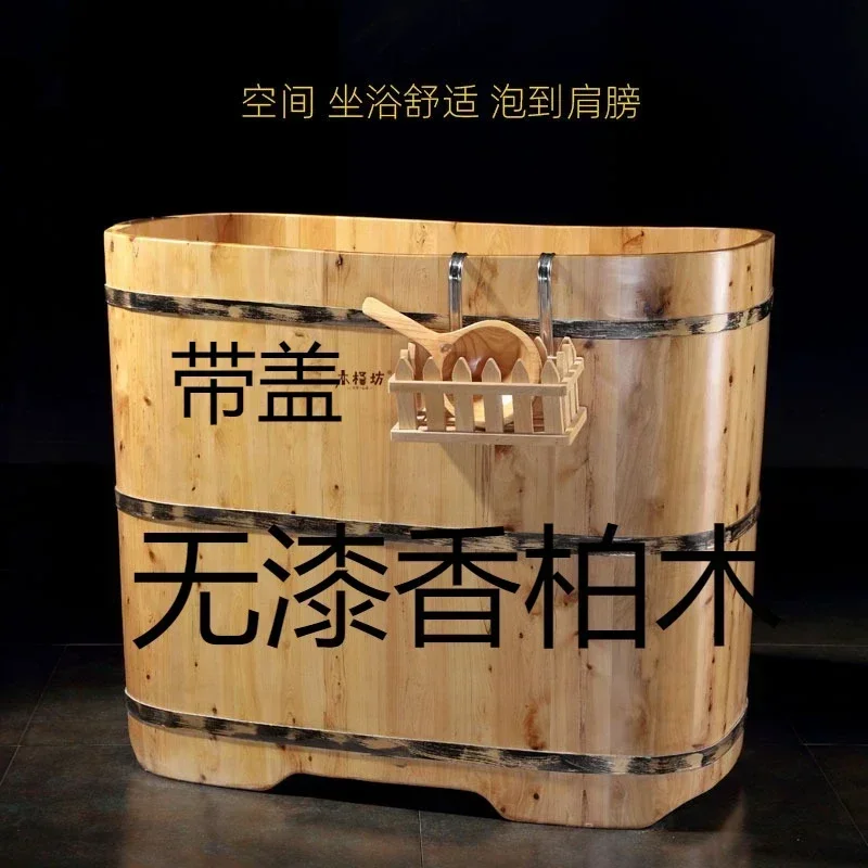 Bath bucket Wooden tub Tub Juniper unpainted adult bath bucket Household small apartment bath bucket Wooden tub
