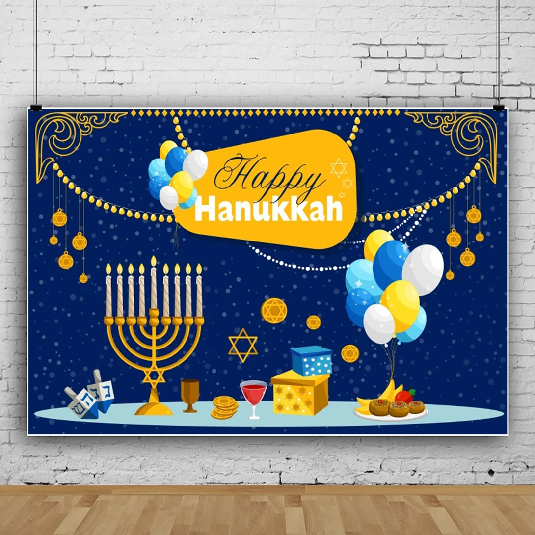 Laeacco Happy Hanukkah Backdrop Jewish Festival Home Decor Chanukah Holiday Party Portrait Customized Photography Background