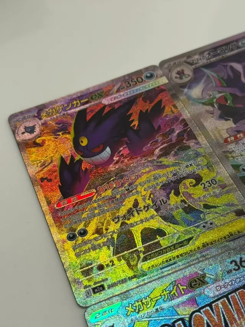 لتقوم بها بنفسك 1 قطعة بوكيمون مارني Grimmsnarl Ex SAR MEGA Gengar Ex SAR التحكم الذاتي جمع التوقيع التداول بطاقة فلاش أنيمي الكرتون