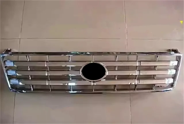 Store Home Products Sunburst Savings Feedback