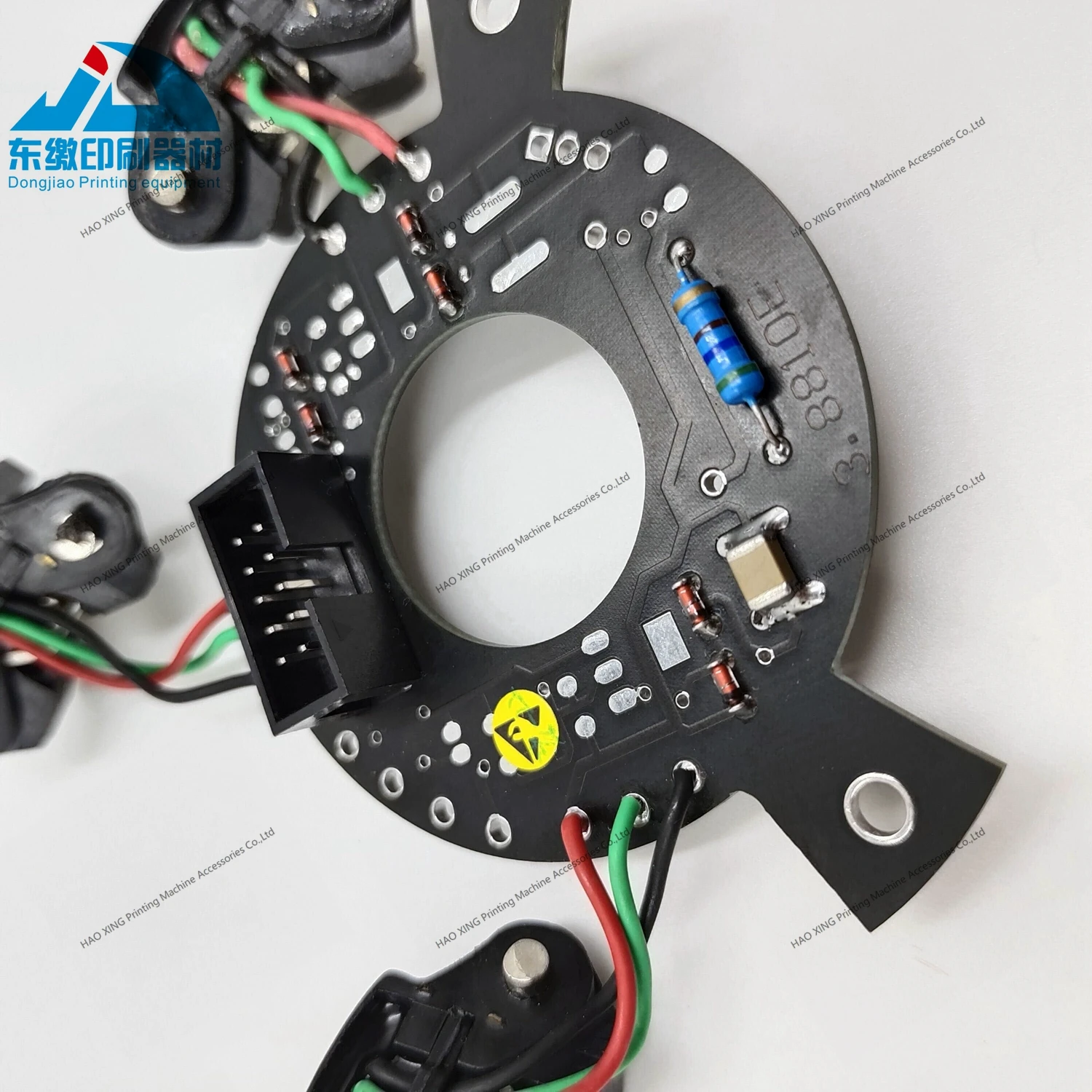 

High Quality DSG56-S Servo Motor Circuit Board for Heidelberg Offset Printing Machinery Spare Parts Solvent Ink Circuit Board
