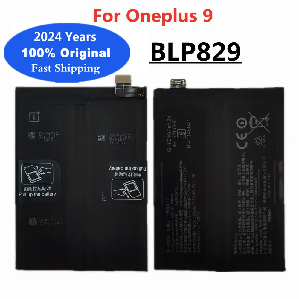 2024 yıl yüksek kalite BLP829 OnePlus 9 için 1 + orijinal pil bir artı 9 4500mAh cep telefonu yedek pil Bateria