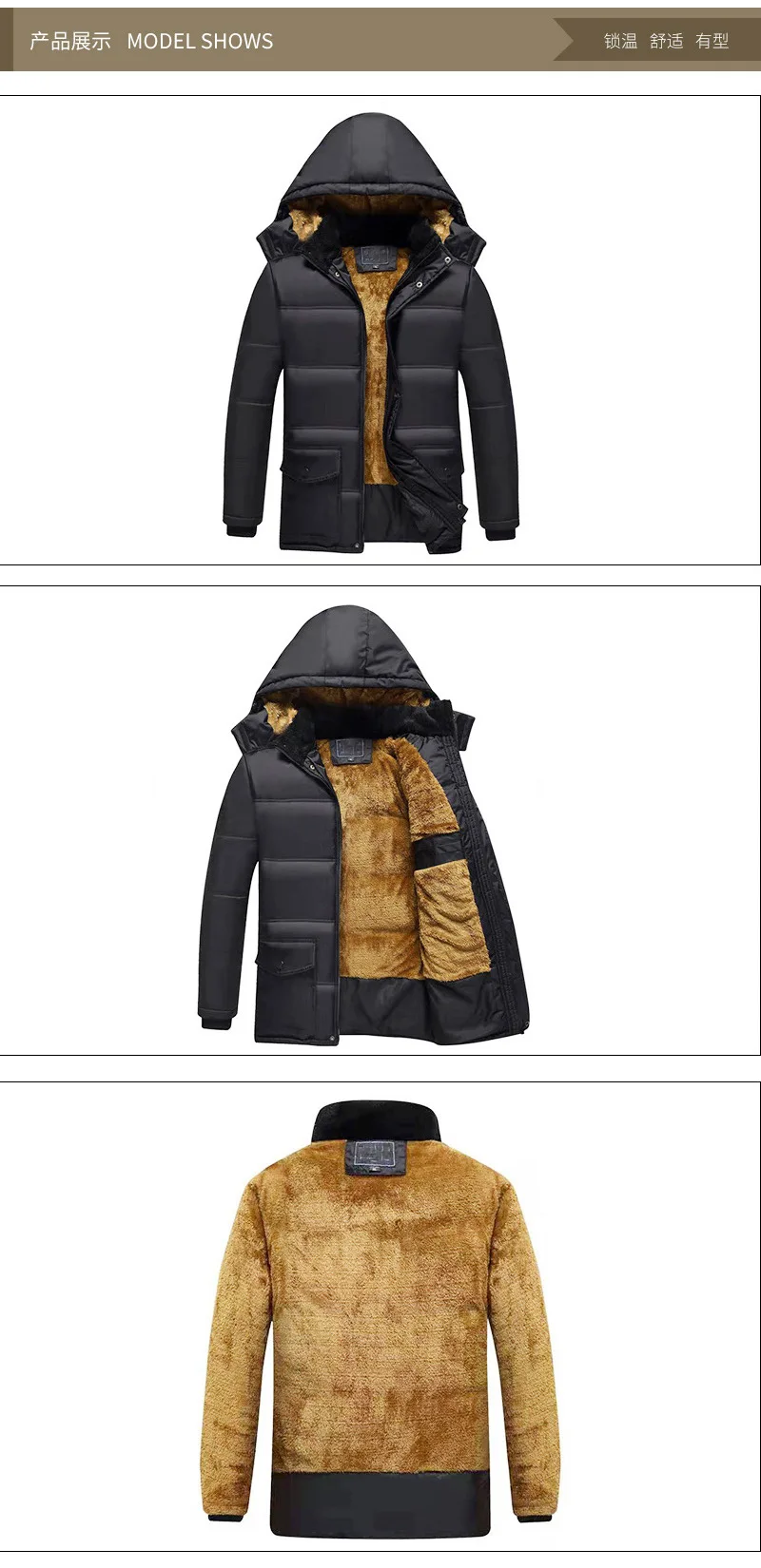 Loose Men Winter Handsome Multi Pocket Korean Trend Parkas Hood Cold Proof Casual Men Parkas Thick High Quality Men Outdoor Coat