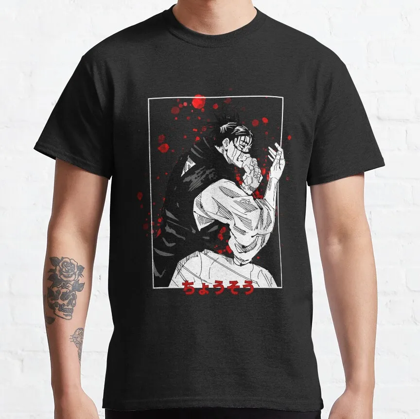 

Choso Geto SuguruAnime Jujutsu Kaisen graphic t shirts for men retro manga print tee 100% cotton Short Sleeve Large size tops