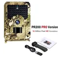 PR200 PRO