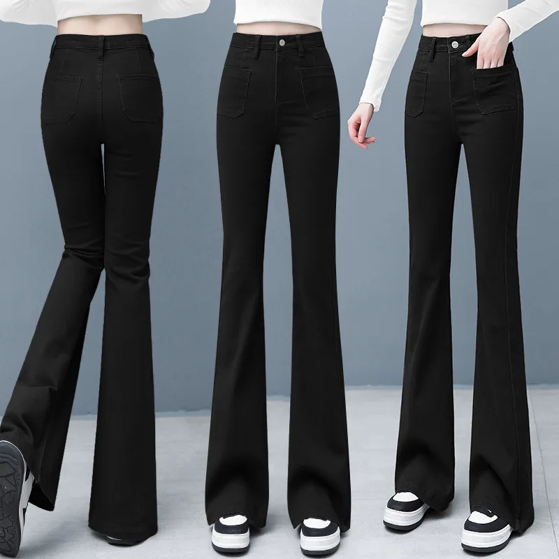 Women Flared Jeans Loose Denim Pants Bottom Straight High Waist Stretch Spring Autumn Solid Color Female Fashion Streetwear
