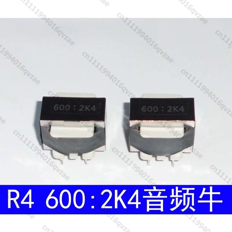 R4 Audio Input 600 Ohms: 2K4 Step-up Signal Transformer 2 Times Voltage Amplification Balanced To Unbalanced Cow
