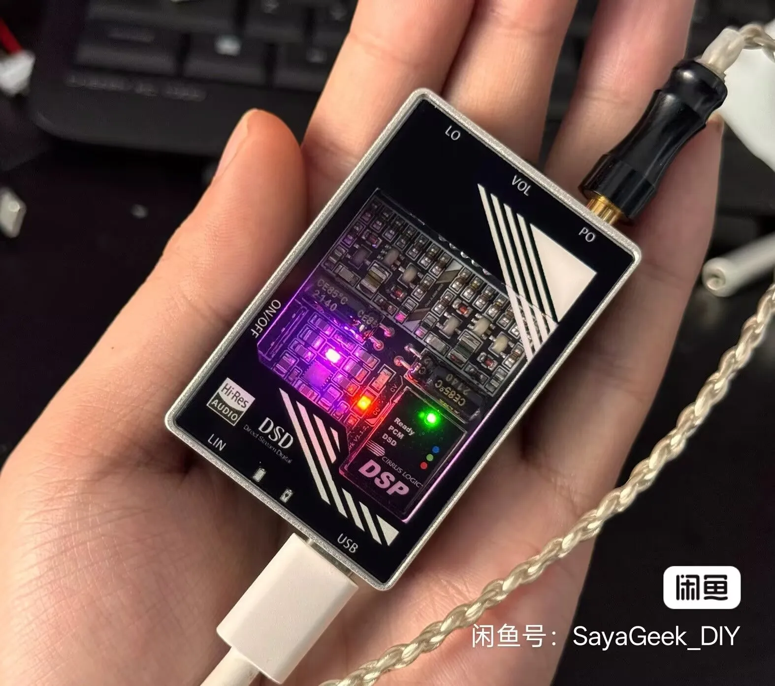 SyLark ultra portable decoding headphone amplifier small tail DSP tuning discrete Class A headphone amplifier CS43131