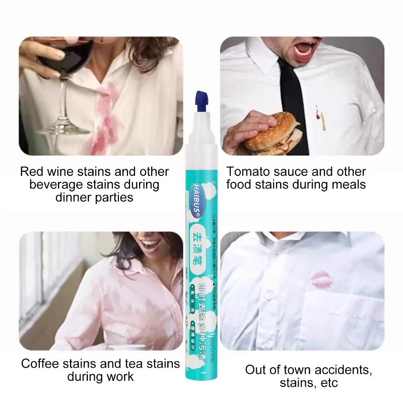 휴대용 얼룩 제거제 펜 노워시 인스턴트 얼룩 치료제 커피 얼룩 제거제 클린 브러쉬 여행 야외 비상 제거 펜