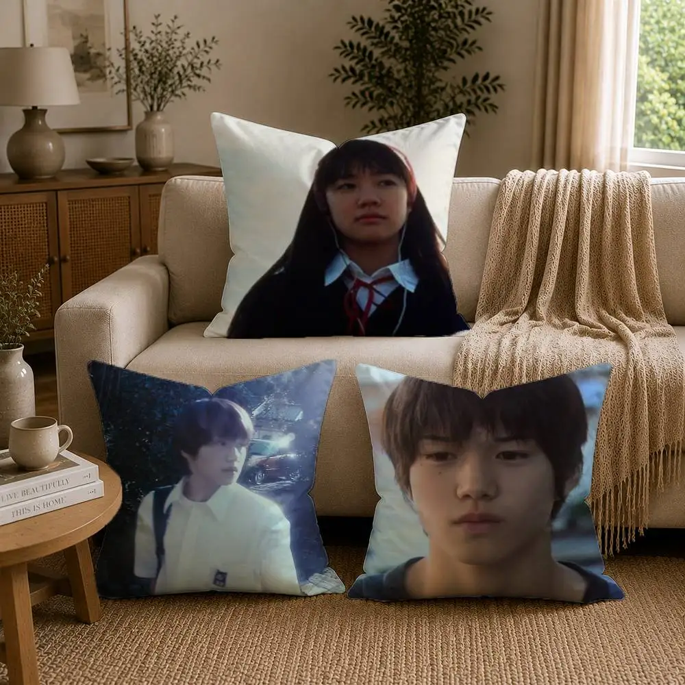 All About Lily Chou-Chou  Pillow Case for Sofa Living Room Home office Decor Protective Cover