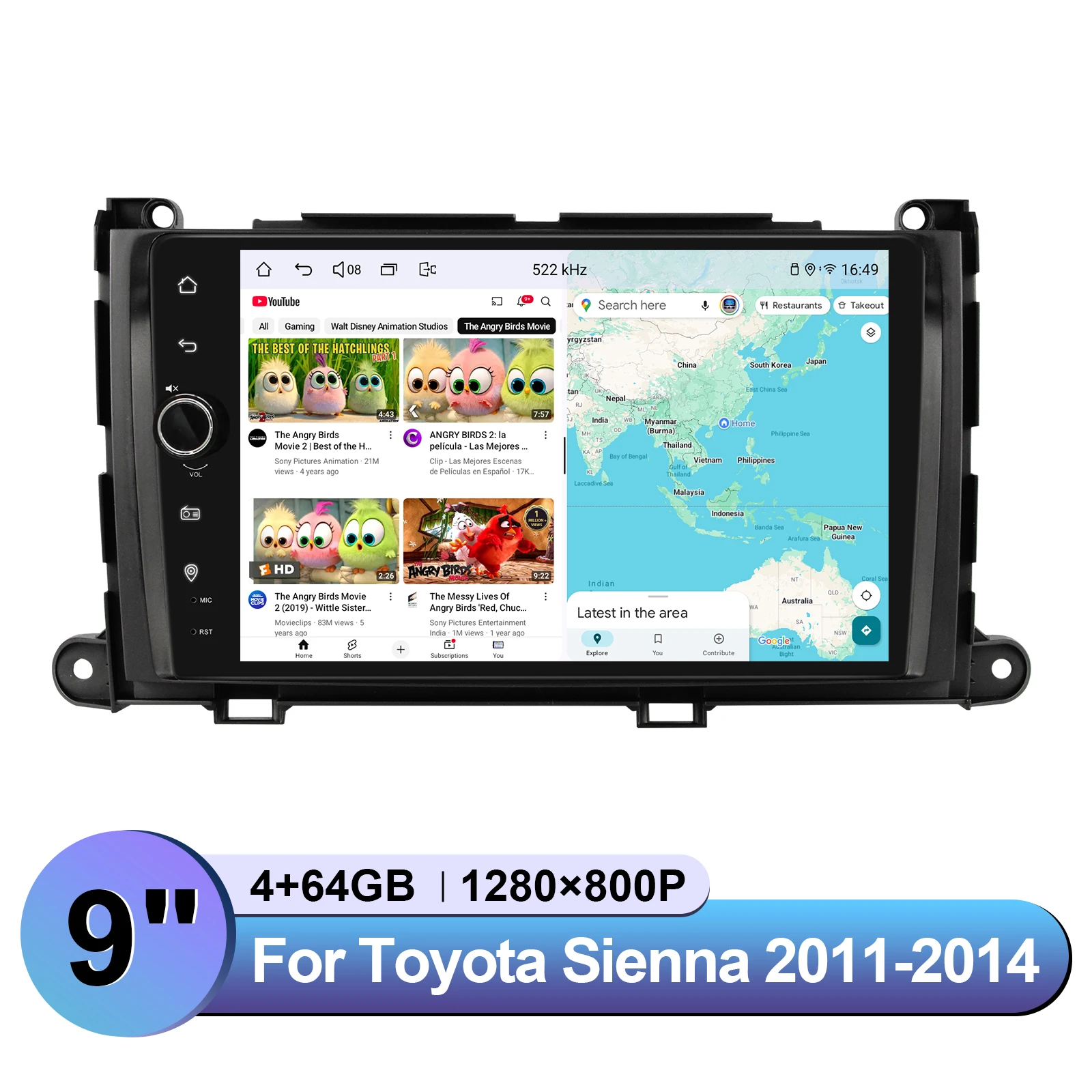 JOYING 9 "متعدد اللغات ستيريو سيارة أندرويد لتويوتا سيينا 2011-2014 مشغل وسائط متعددة إبقاء التحكم في عجلة القيادة/JBL Amp