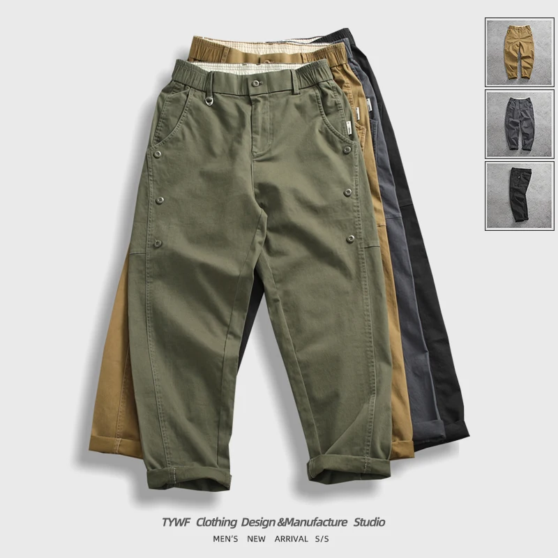 

Модная рабочая одежда, повседневные брюки, мужские эластичные саржевые брюки с завышенной талией, прямые длинные брюки с микроконусом