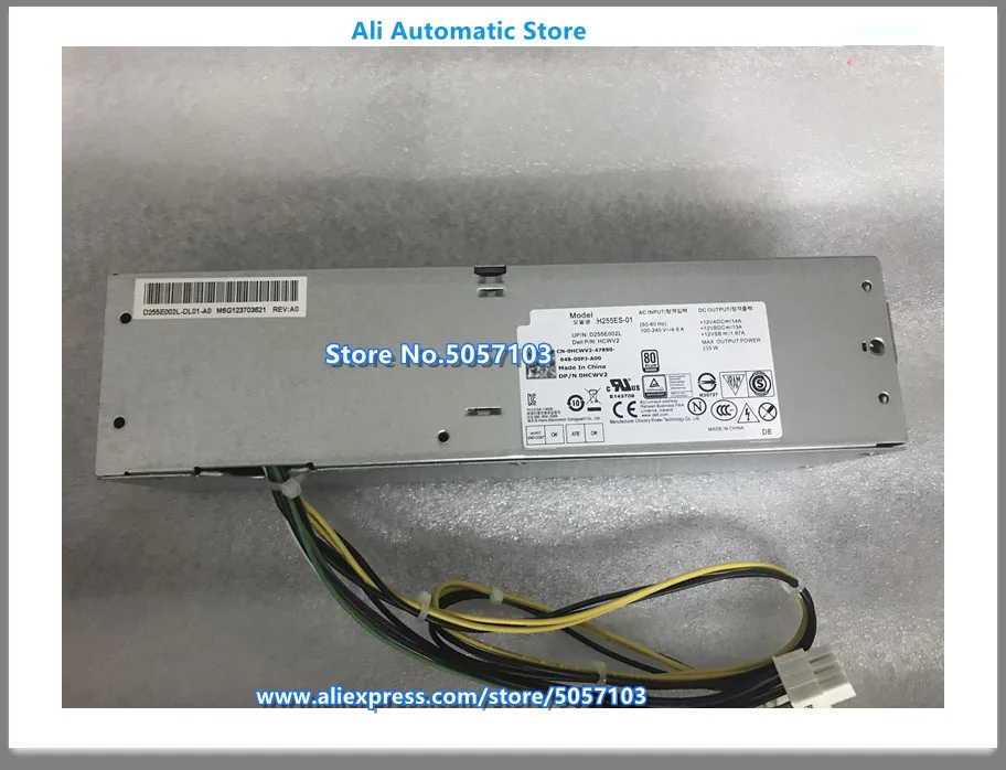 9020SFF 7020SFF 3020SFF AC255ES-00 HU255AS-00 Computer Power Supply
