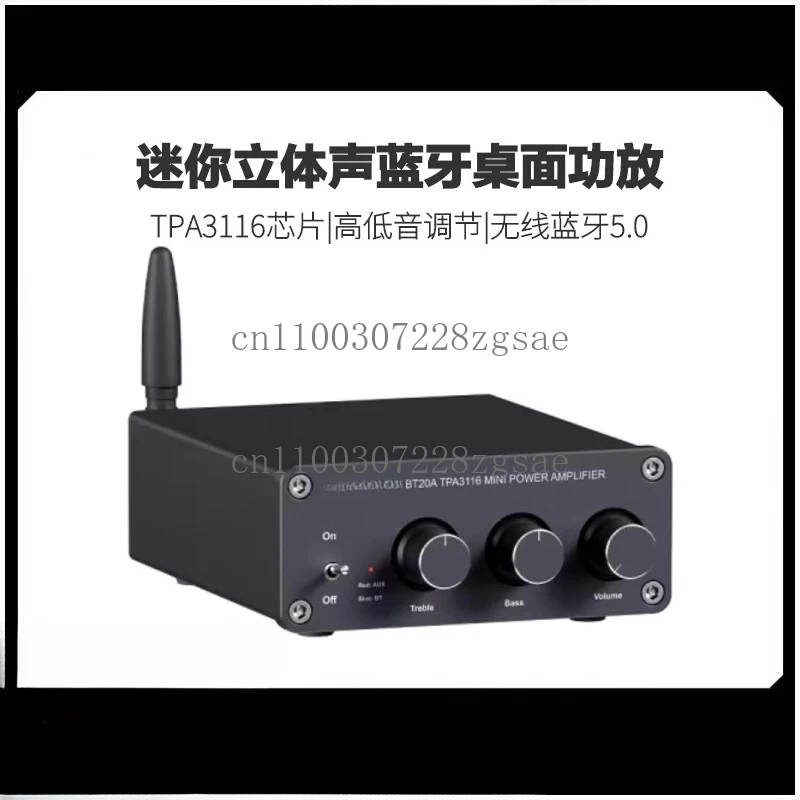 BT20A Bluetooth цифровой усилитель мощности стерео домашний мини HIFI аудиофильский класс