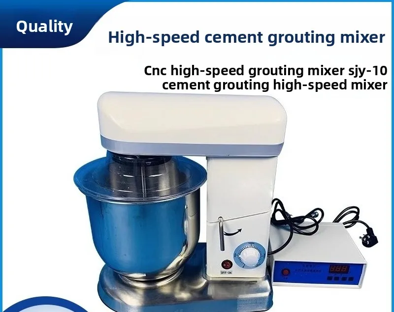 Grouting Machine, Cement  Mixer,  Agent High Speed Mixer, Cement Hole