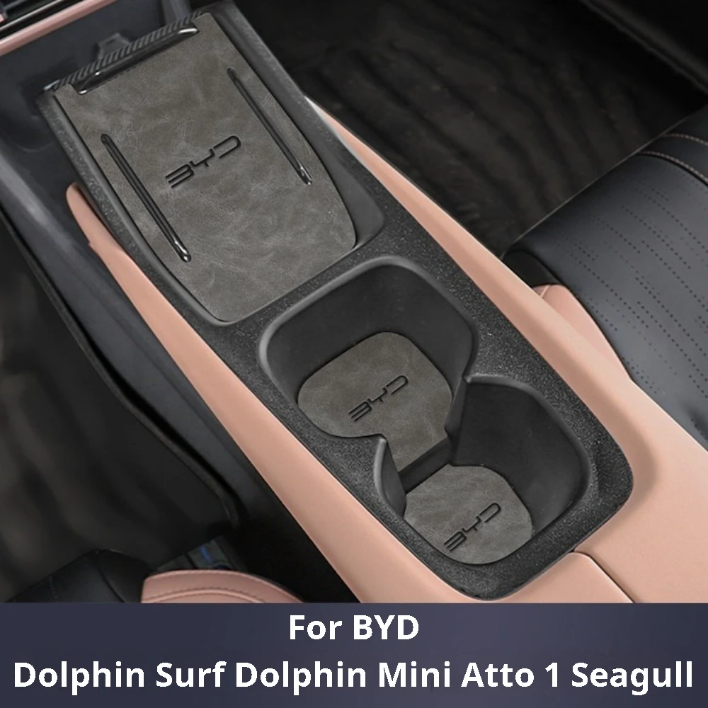 

For BYD Dolphin Surf Dolphin Mini Atto 1 Seagull Interior Leather Scratch-resistant Decorative Sticker Modified Accessories