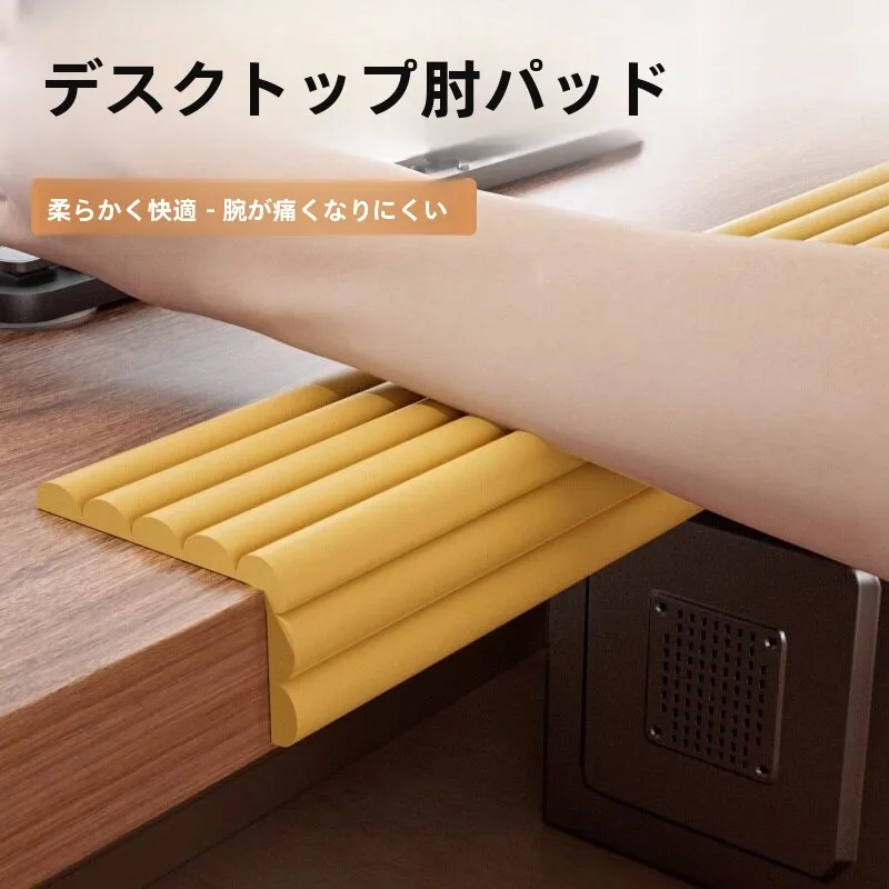 faixa-de-protecao-autoadesiva-para-mesa-de-computador-fita-anticolisao-para-mesa-de-livros-almofada-de-protecao-para-as-maos-para-bebes