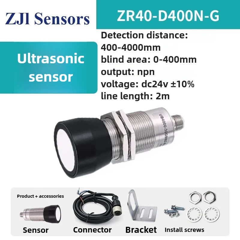 NONE UBS500-GM18N Ultraschallsensor M18 Hochpräziser Hochfrequenz-Induktionsschalter zur Erkennung kleiner toter Winkelmillimeterpegel 9