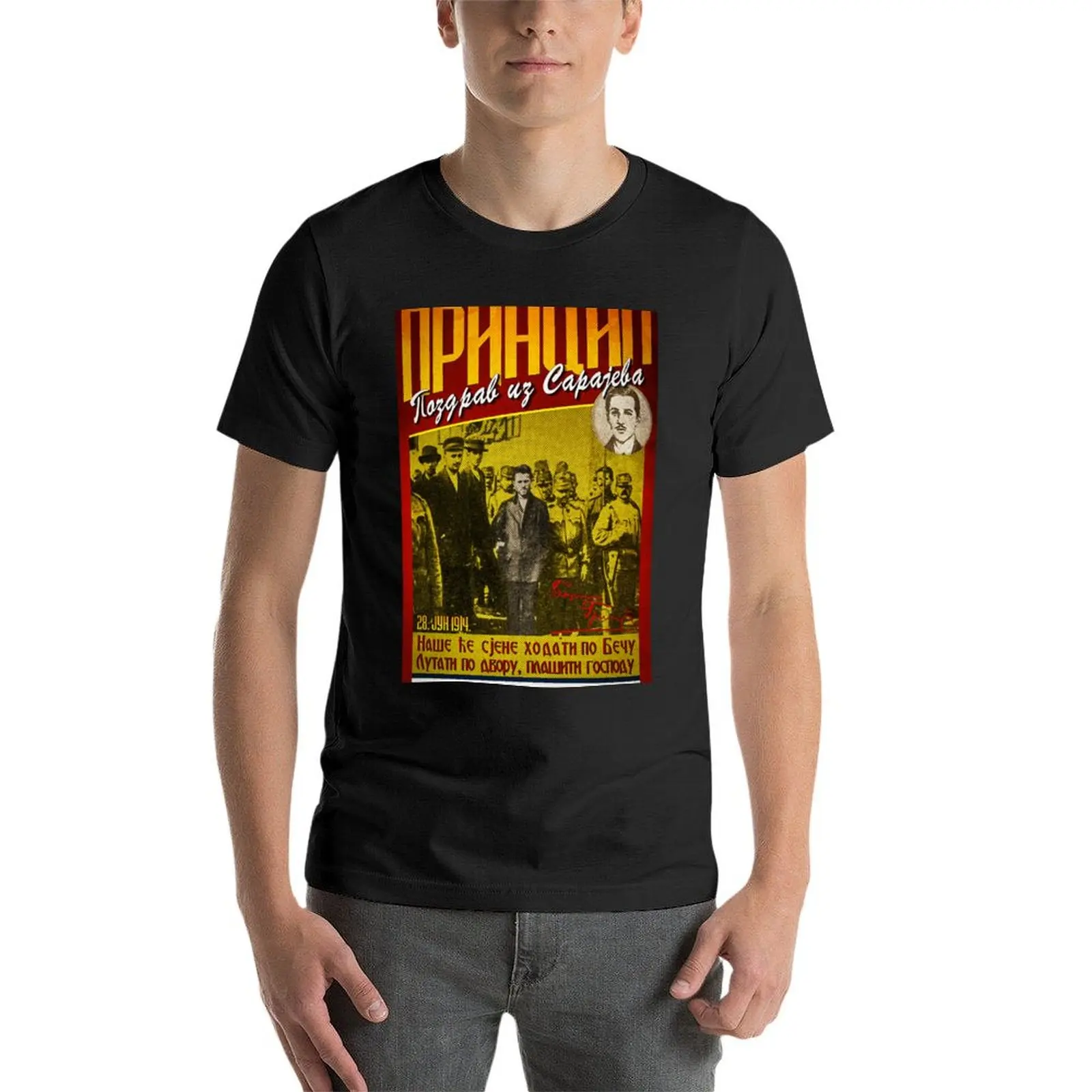 Princip pozdrav iz Sarajeva majica [Принцип ма?ица] T-Shirt summer tops cute tops Aesthetic clothing workout shirts for men image 4