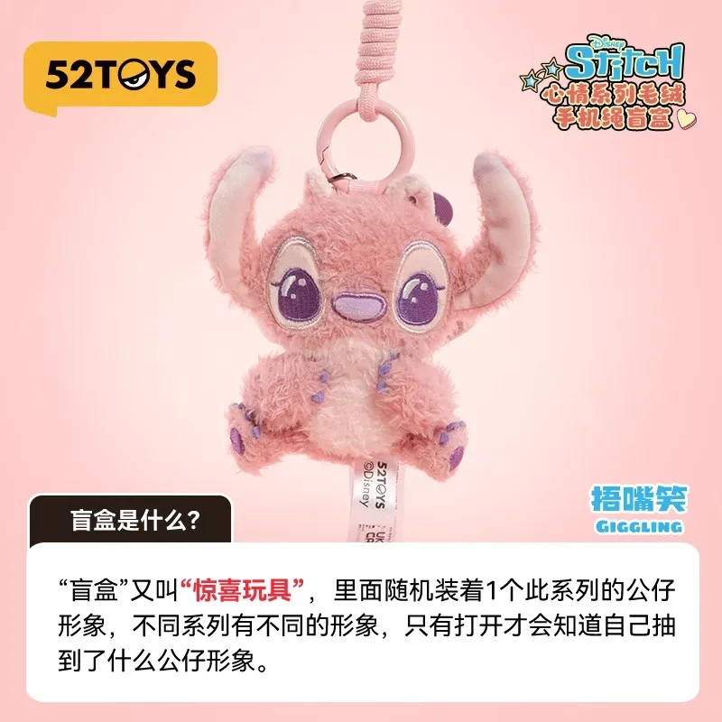 الأصلي 52 اللعب غرزة صندوق أعمى المزاج سلسلة أفخم الهاتف المحمول حبل الشكل أفخم قلادة العصرية اللعب الحلي هدايا مخصصة