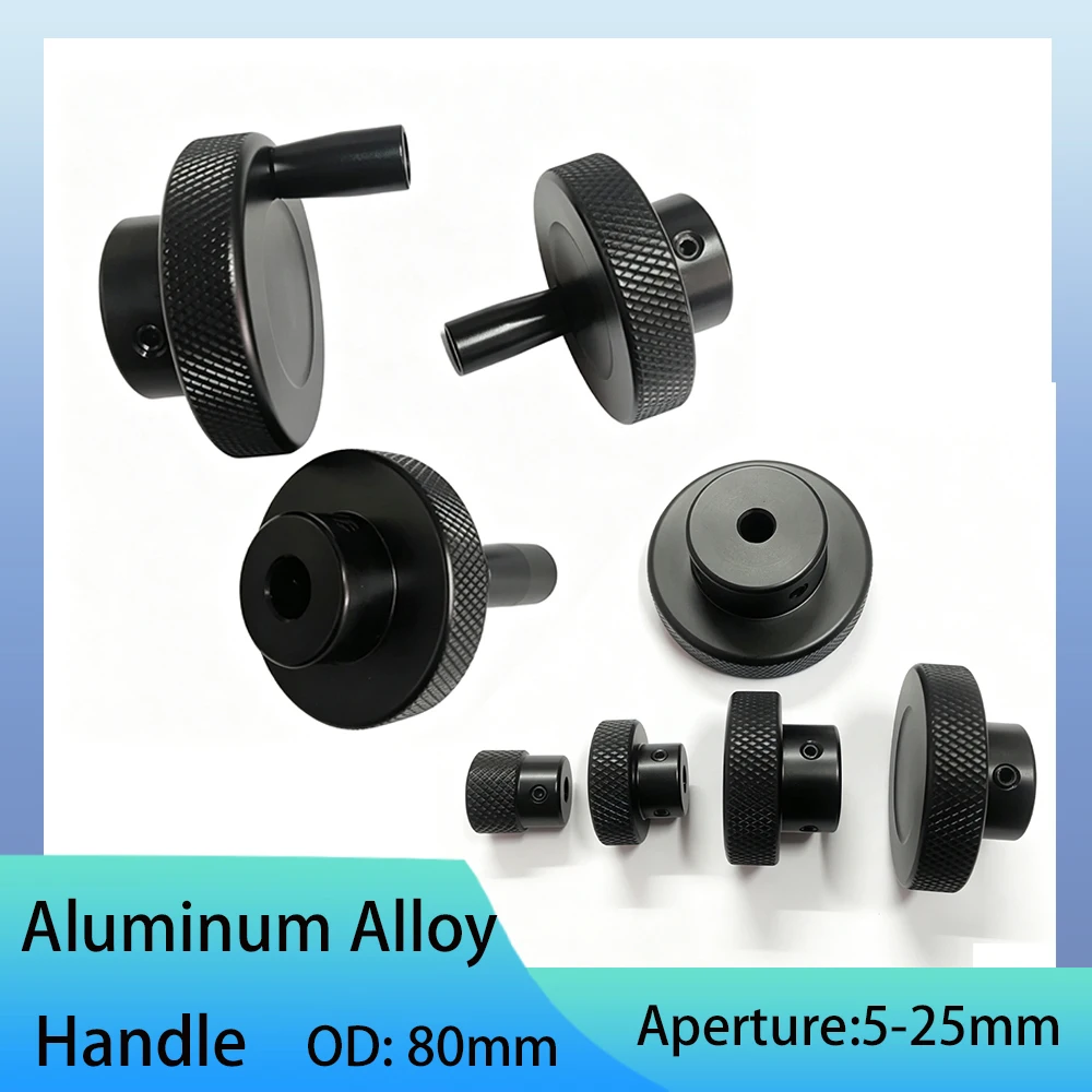 1Pcs CNC Knurling Sliding Table Screw Rod Knob Crank OD 80mm Rotating Handle Embossed Stepper Motor Positioning Hand Wheel