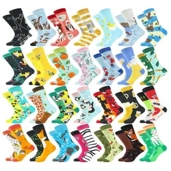 AB Cotton Socks Cute Cartoon Animal Stocking Fashion Colorful Fun Fruit Beer Socks Happy Street Skateboarding Socks Couples