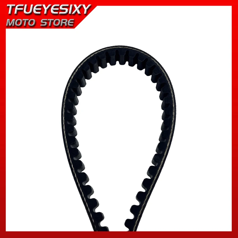 TFUEYESIXY Scooter 755 18 30 CVT Drive Belt For Peugeot Trk2 Wrc Vivacity Catalitico Vsx-Xr 50 X-Fight Lc 50cc 729171 163750160 view 3