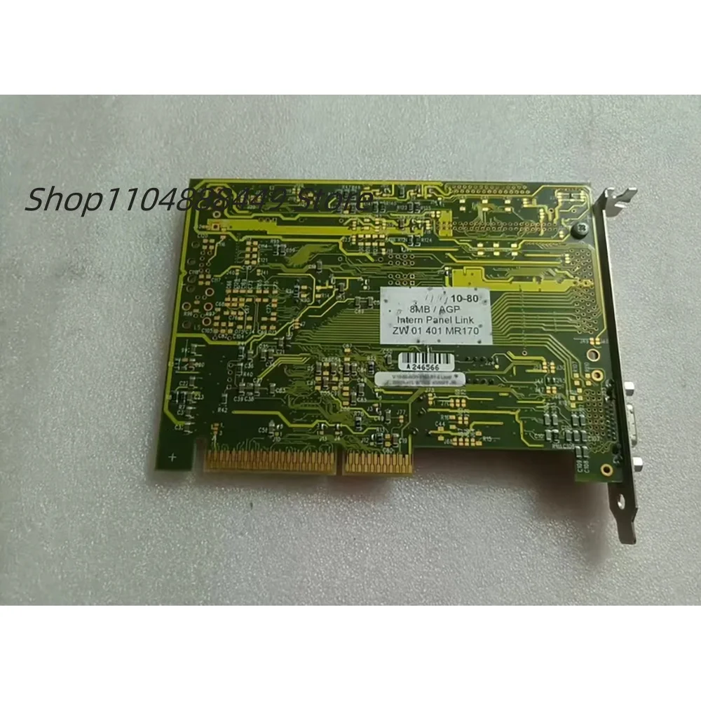 Vampower 10-80 8MP/AGP 산업용 그래픽 카드용