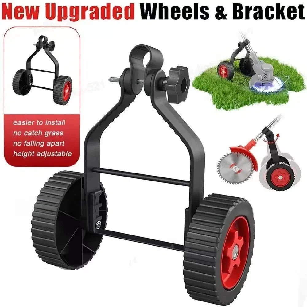 Universal String Trimmer Grass Eater Cutter Adjustable Support Wheels Set Garden Lawn Mower Adjustable Support Wheel Set